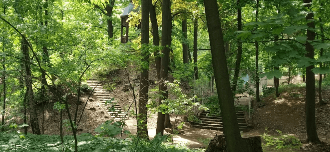 Park Miejski w Tarnowskich Górach