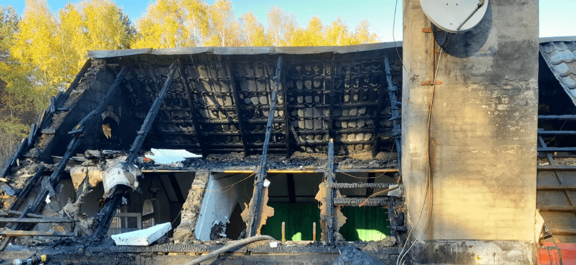 Pożar w Miasteczku Śląskim