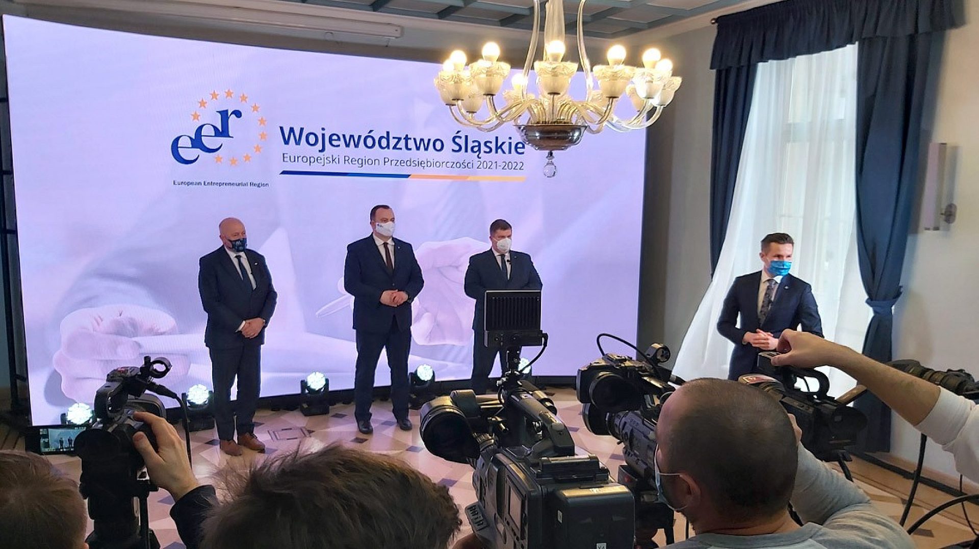 Erp sala blekitna Erp sala blekitna