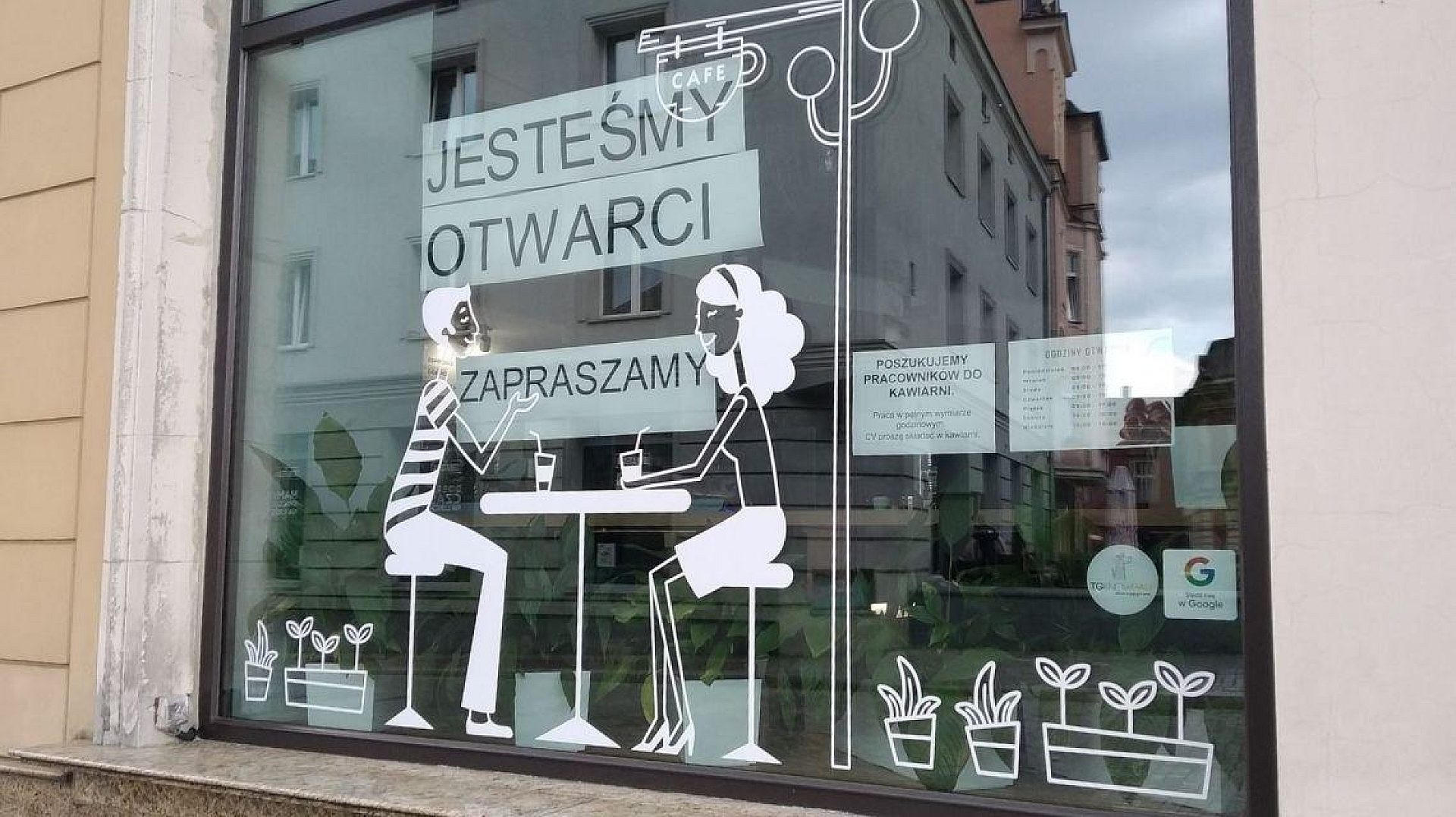Tarnowskie gory ogrodki letnie Tarnowskie gory ogrodki letnie