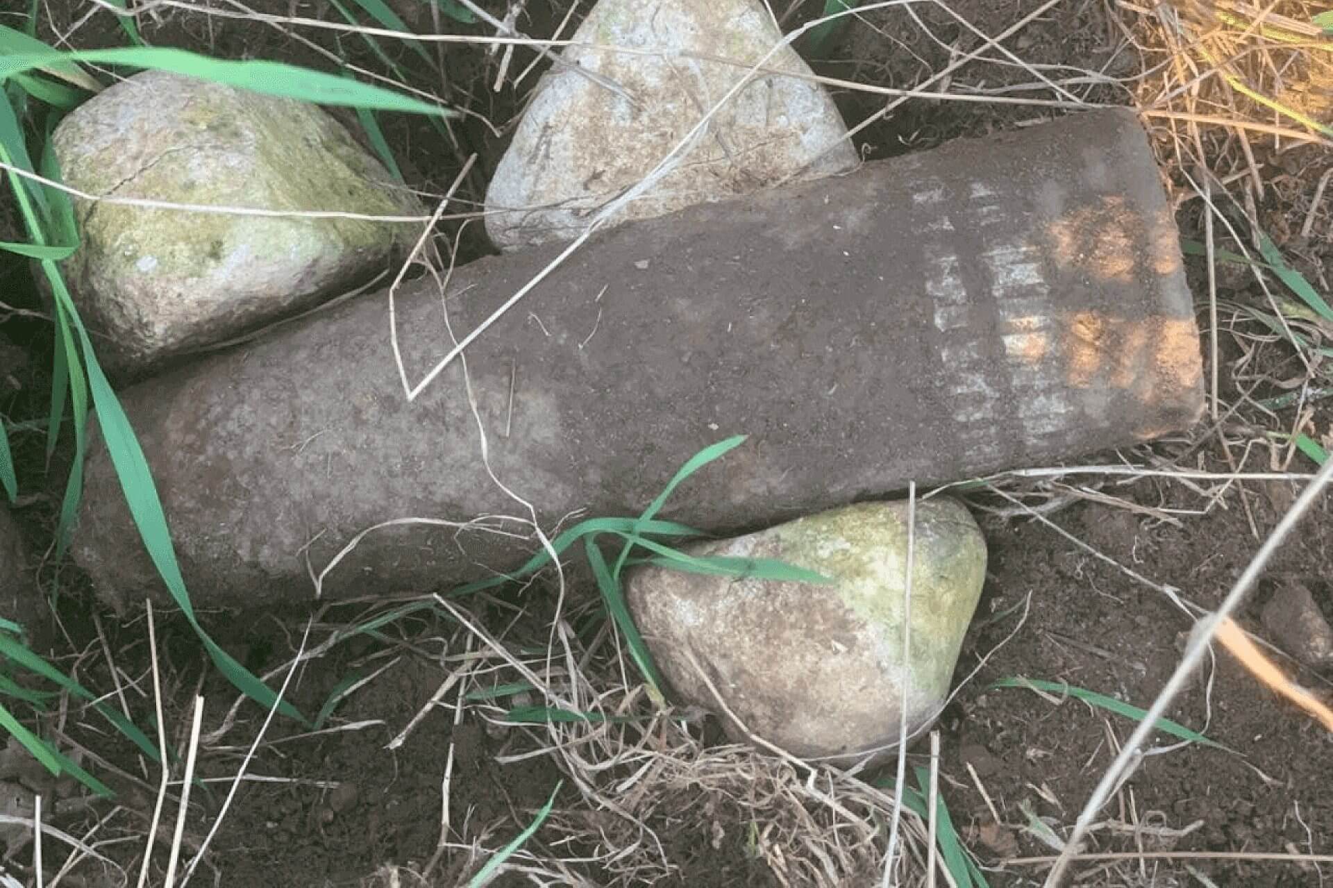 Niewybuch zbrosławice Niewybuch zbrosławice