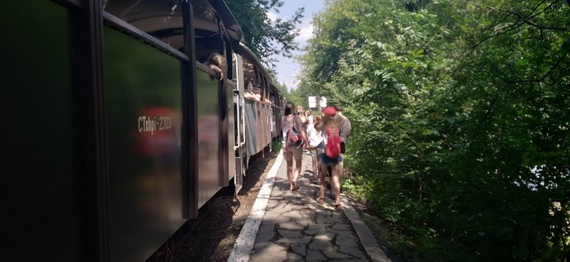 Tarnowskie Góry. Wąskotorówka Tarnowskie Góry. Wąskotorówka