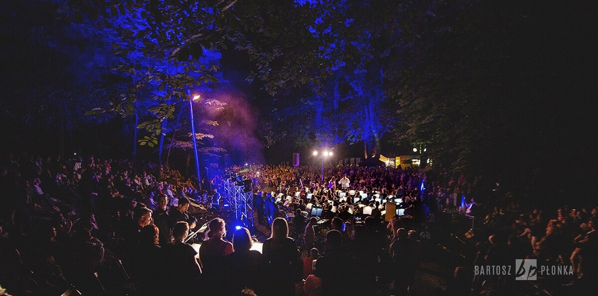 Kamiliańska noc muzyczna Kamiliańska noc muzyczna