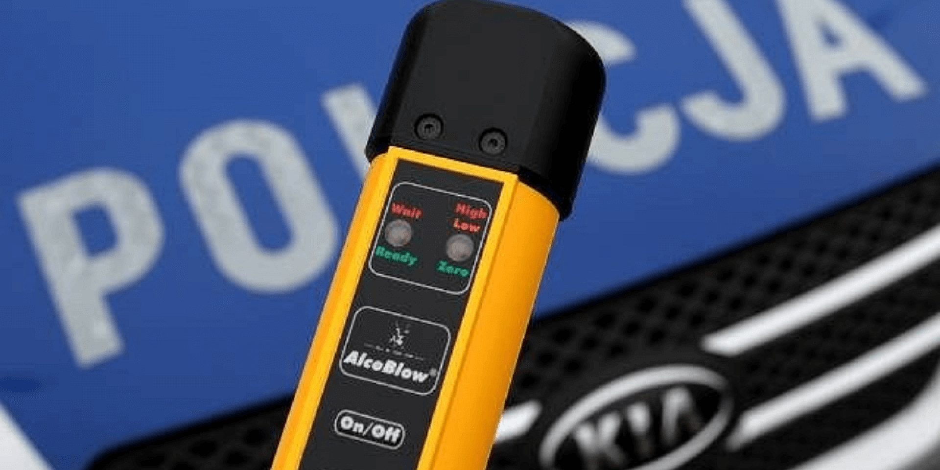 Policja tarnowskie góry 2 Policja tarnowskie góry 2