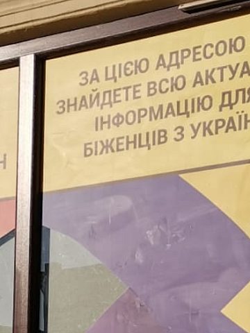 Społeczny Punkt Wymiany Odzieży Społeczny Punkt Wymiany Odzieży