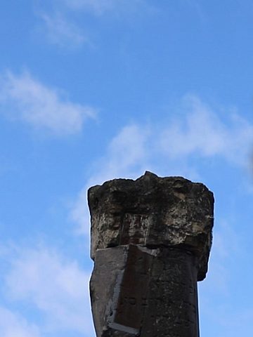 Tarnowskie Góry, pomnik upamiętniający synagogę Tarnowskie Góry, pomnik upamiętniający synagogę