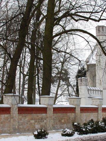 Remont ogrodzenia przy CEKUŚ Remont ogrodzenia przy CEKUŚ