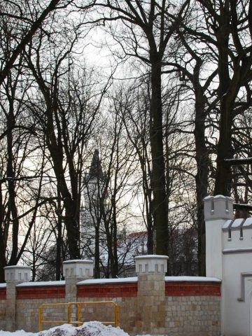 Remont ogrodzenia przy CEKUŚ Remont ogrodzenia przy CEKUŚ