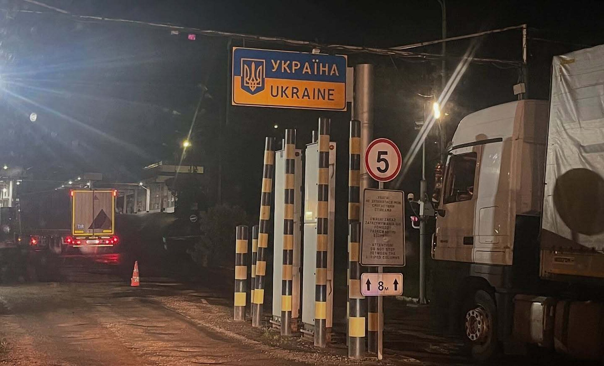 Tarnowskie gory szaliki zbiorka ukraina Tarnowskie gory szaliki zbiorka ukraina