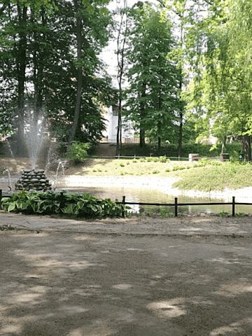Park Miejski w Tarnowskich Górach Park Miejski w Tarnowskich Górach