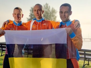 Tarnowskie gory niniwa team grecja