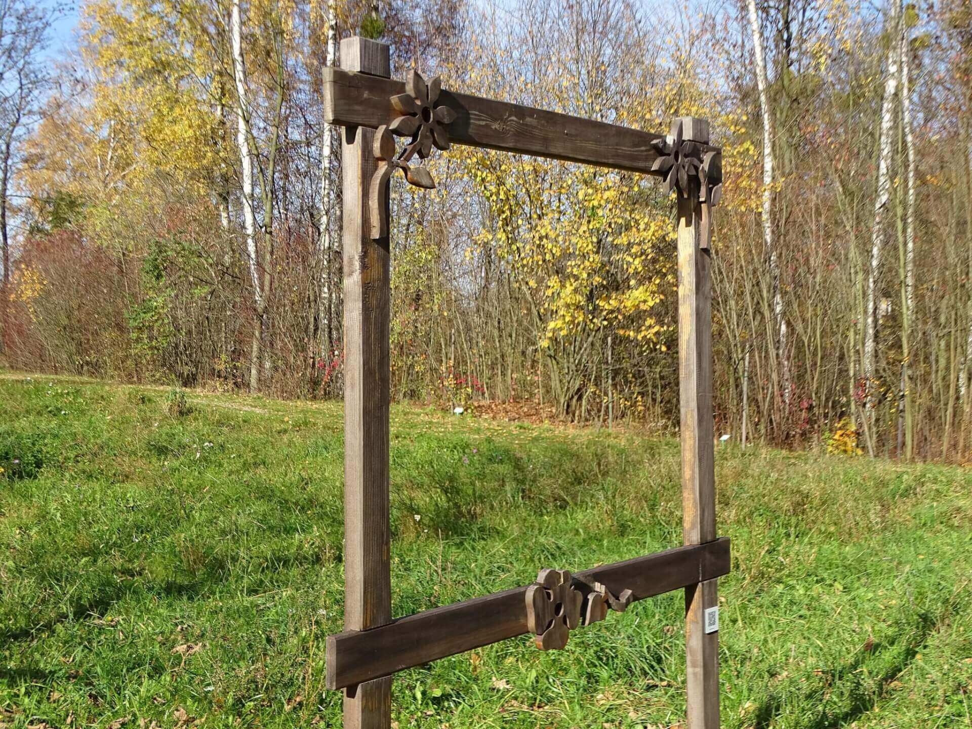 Śląski Ogród Botaniczny w Radzionkowie